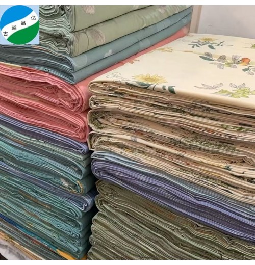 China textile woven 100% cotton fabric for bedding cotton printed stock lot quality wholesale China textile woven 100% cotton fabric for bedding cotton printed stock lot quality wholesale
